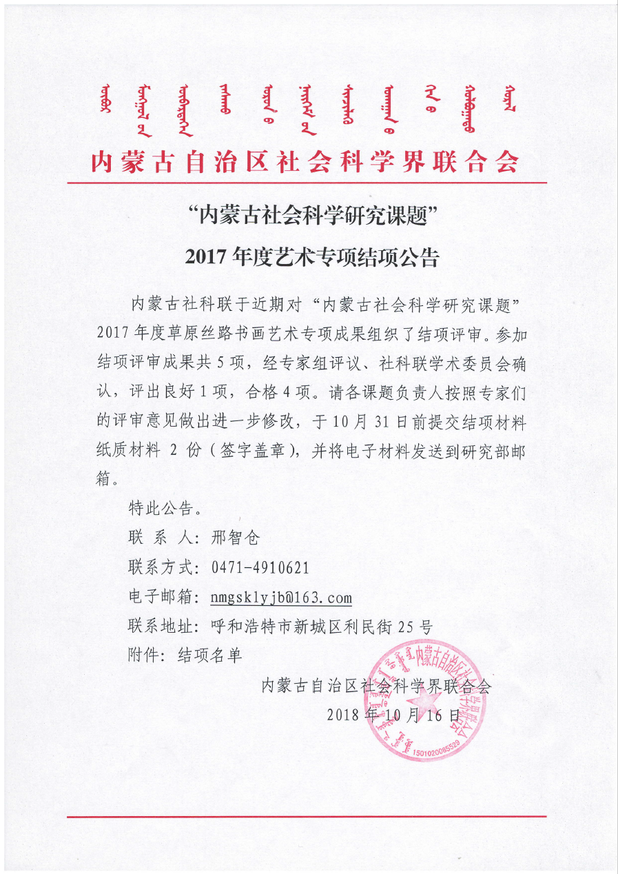 Image 1.png
