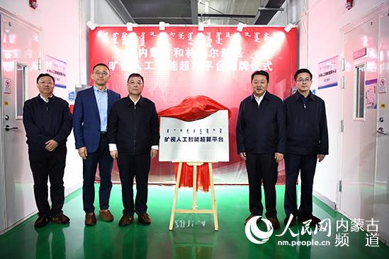 360截图20190416115901550.jpg