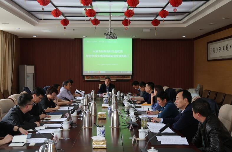 360截图20190418103538150.jpg