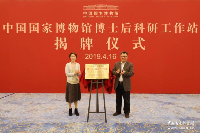 360截图20190422115731639.jpg