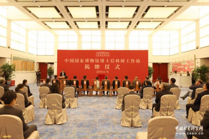 360截图20190422115811310.jpg
