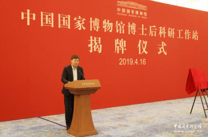 360截图20190422115905115.jpg