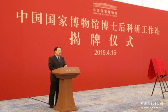 360截图20190422115928184.jpg