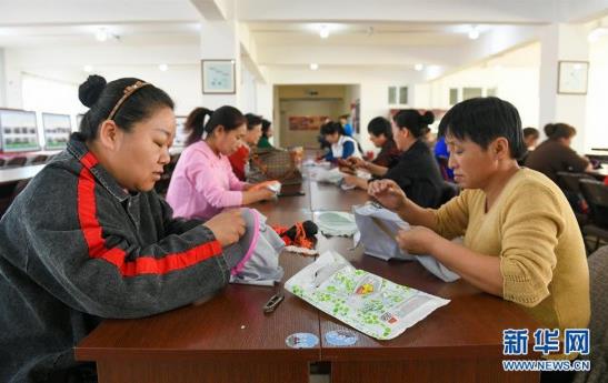 360截图20190422140849195.jpg