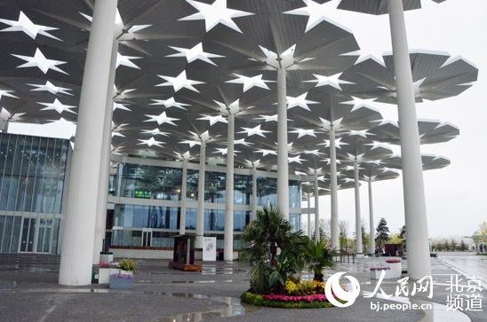 360截图20190428140441269.jpg