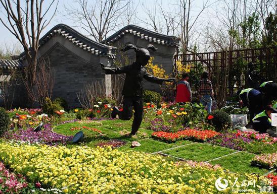 360截图20190428140800745.jpg