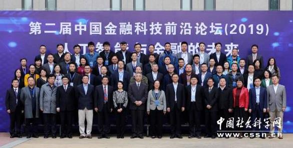 360截图20190428142825539.jpg