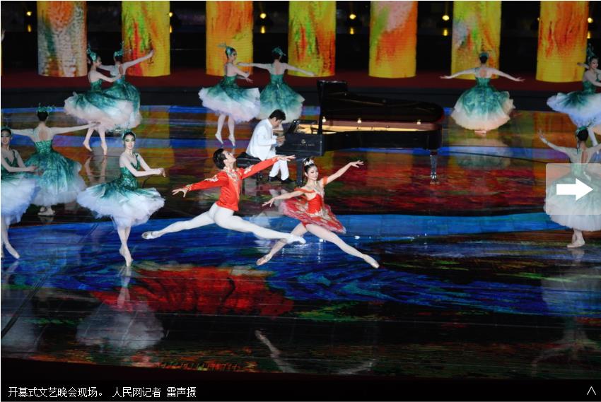 360截图20190429114637552.jpg