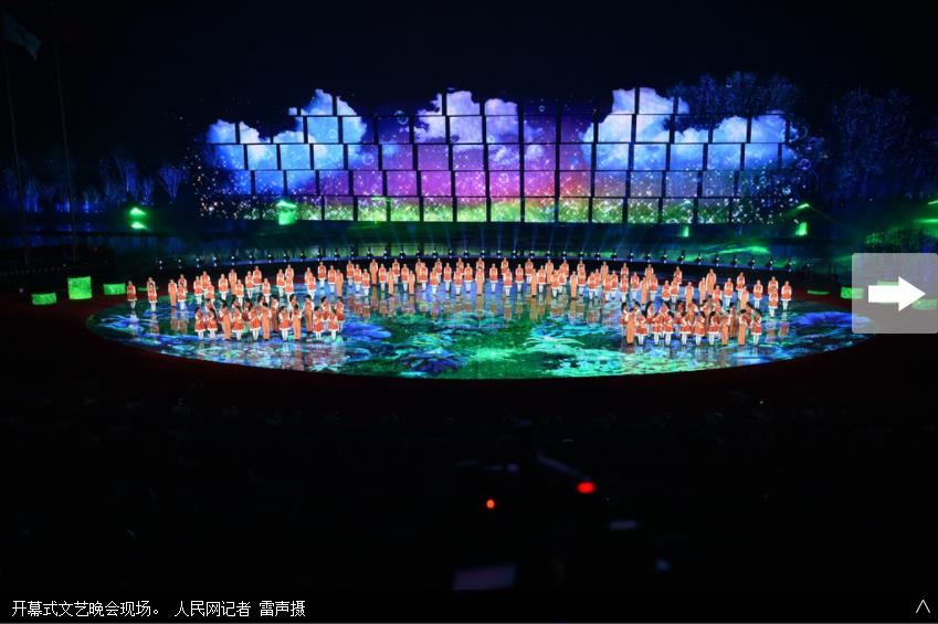 360截图20190429114730636.jpg