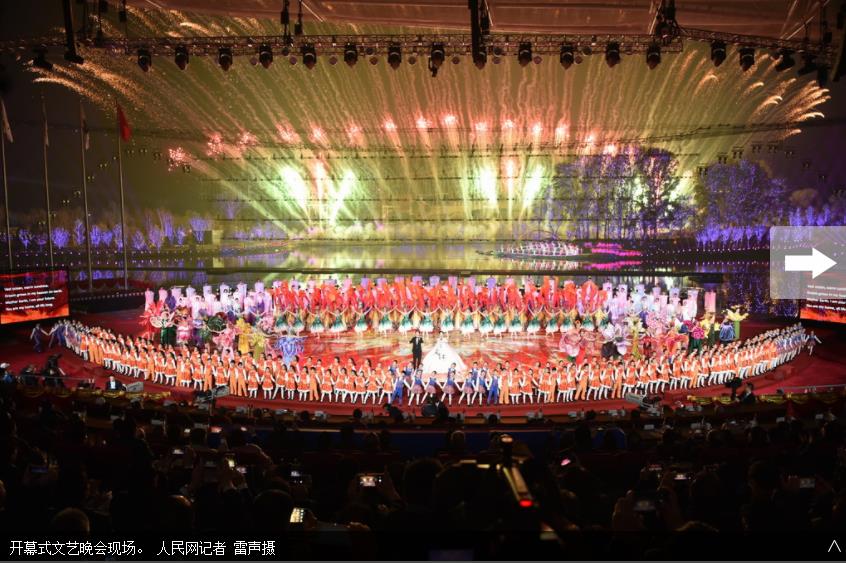 360截图20190429114752897.jpg
