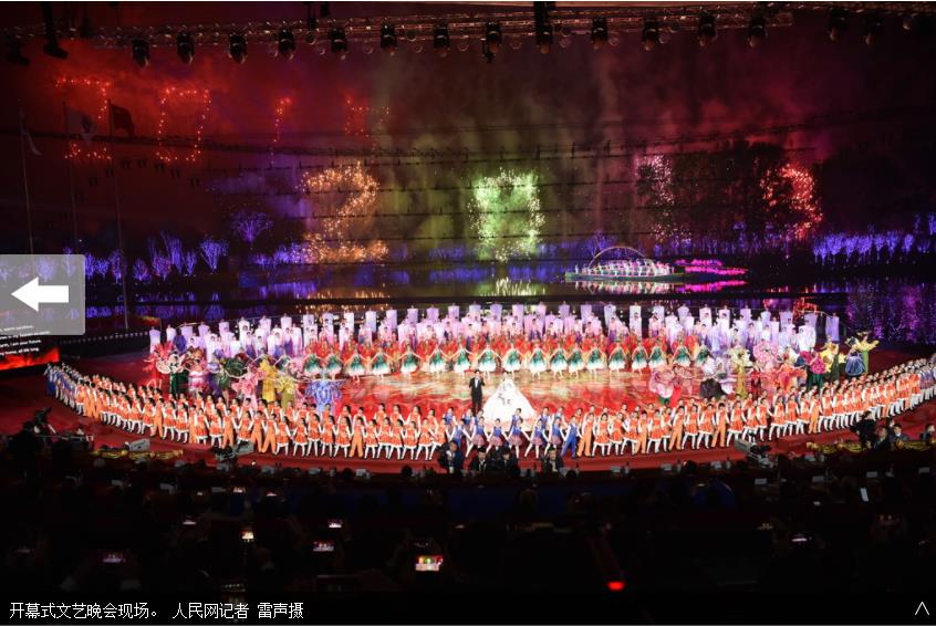 360截图20190429114811910.jpg
