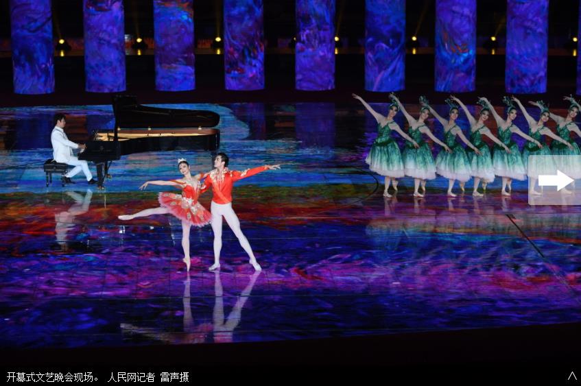 360截图20190429114821935.jpg