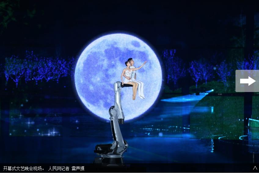 360截图20190429114830453.jpg