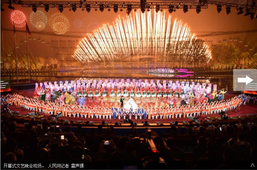 360截图20190429114902955.jpg