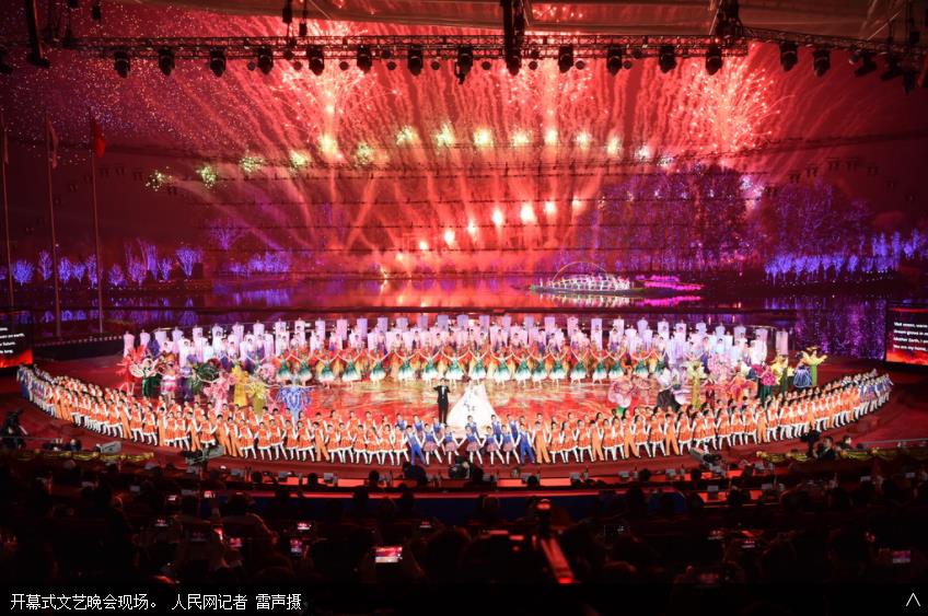 360截图20190429114910875.jpg
