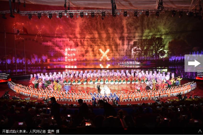 360截图20190429115045484.jpg