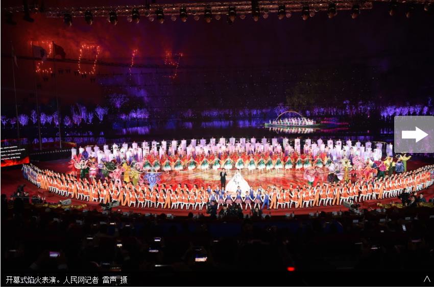 360截图20190429115104272.jpg