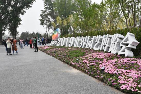 360截图20190430140712404.jpg
