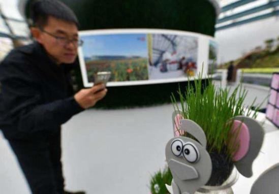 360截图20190430140901323.jpg