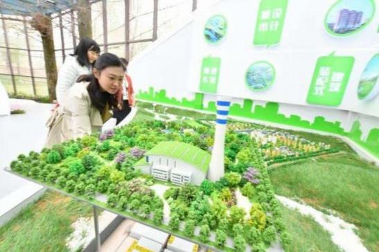360截图20190430140924404.jpg