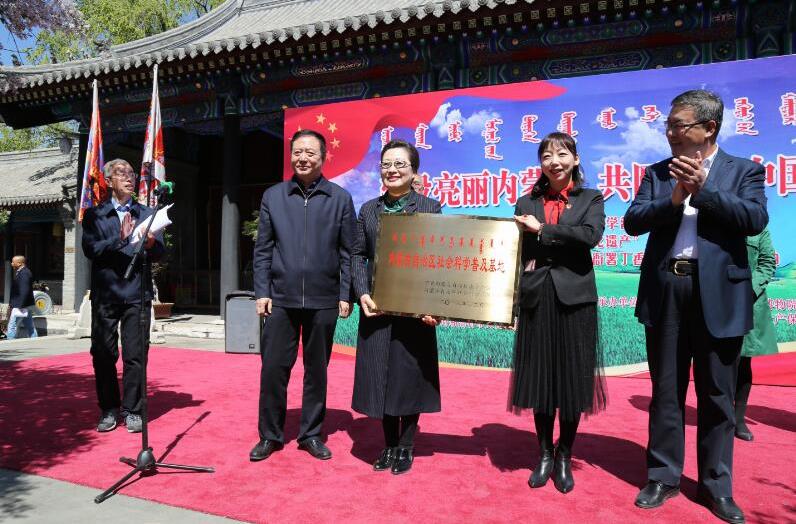 360截图20190505132000291.jpg