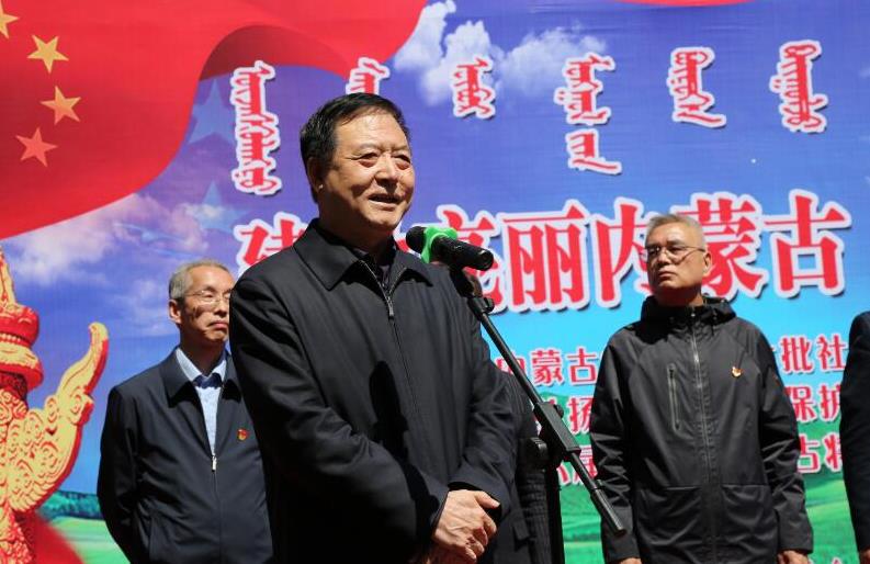360截图20190505132040890.jpg