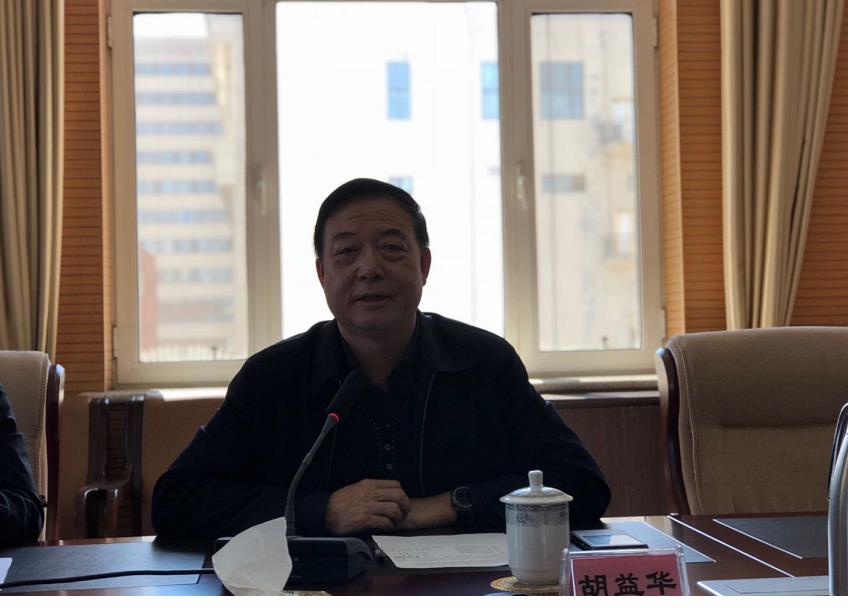 360截图20190505134620496.jpg