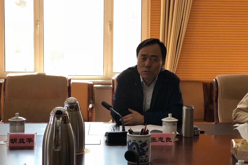 360截图20190505134629263.jpg