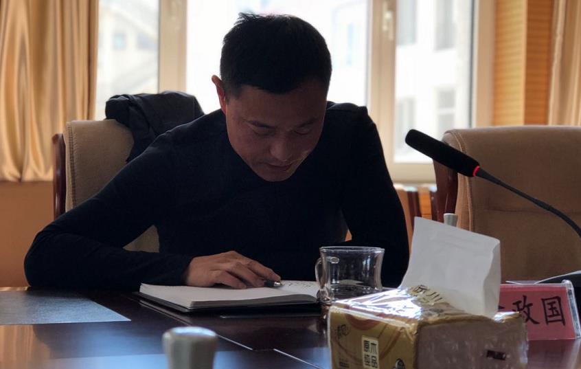 360截图20190505134720943.jpg