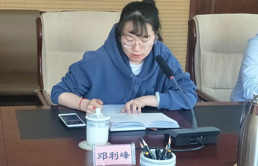 360截图20190505134734591.jpg
