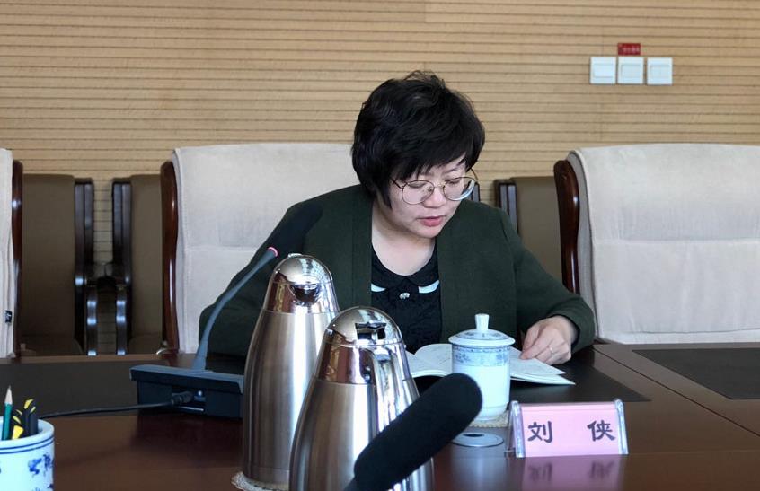 360截图20190505134808581.jpg