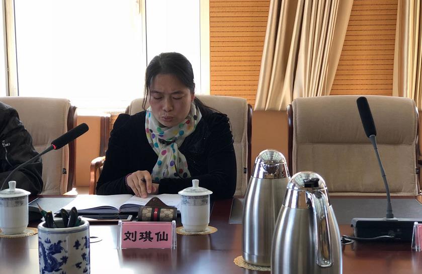 360截图20190505134832719.jpg