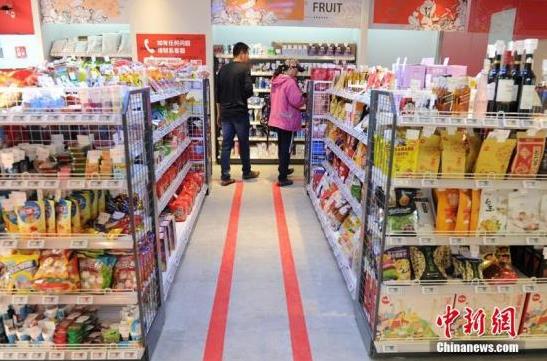 360截图20190513145349484.jpg