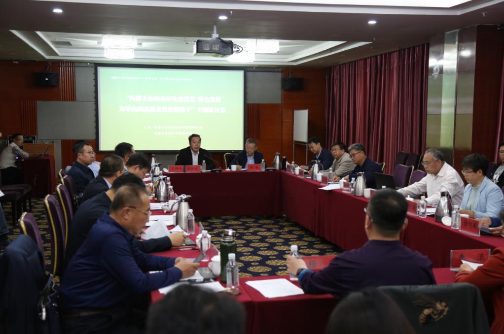 360截图20190515153825755.jpg