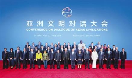 360截图20190516141902548.jpg
