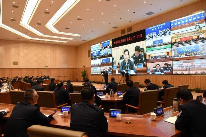 360截图20190516160148444.jpg