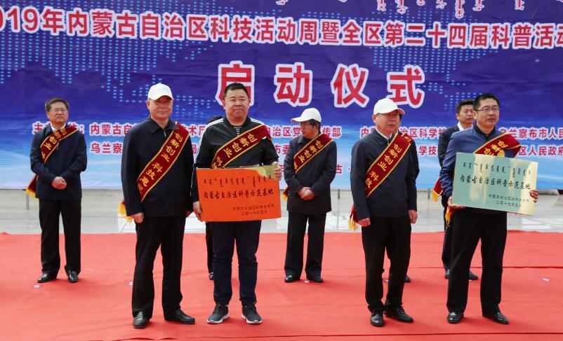 360截图20190524103208828.jpg