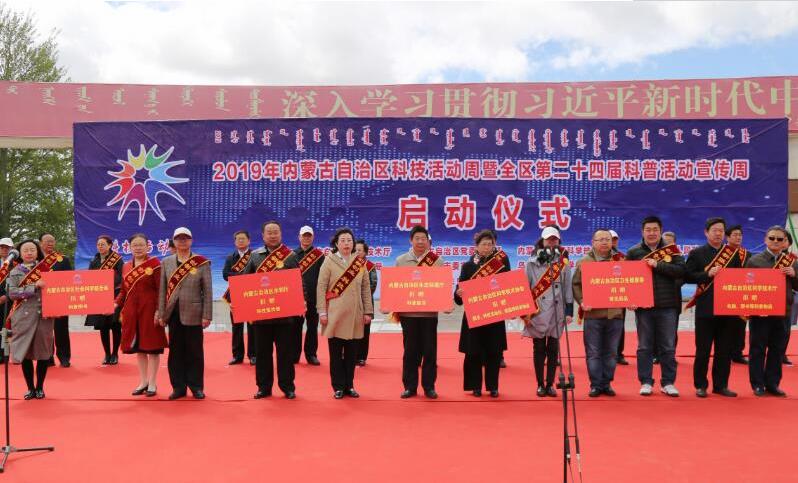 360截图20190524103221160.jpg