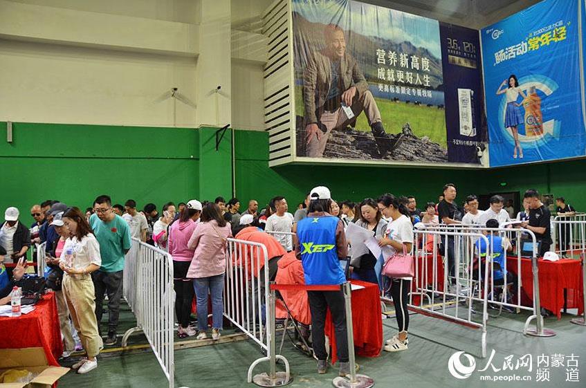 360截图20190525112943672.jpg