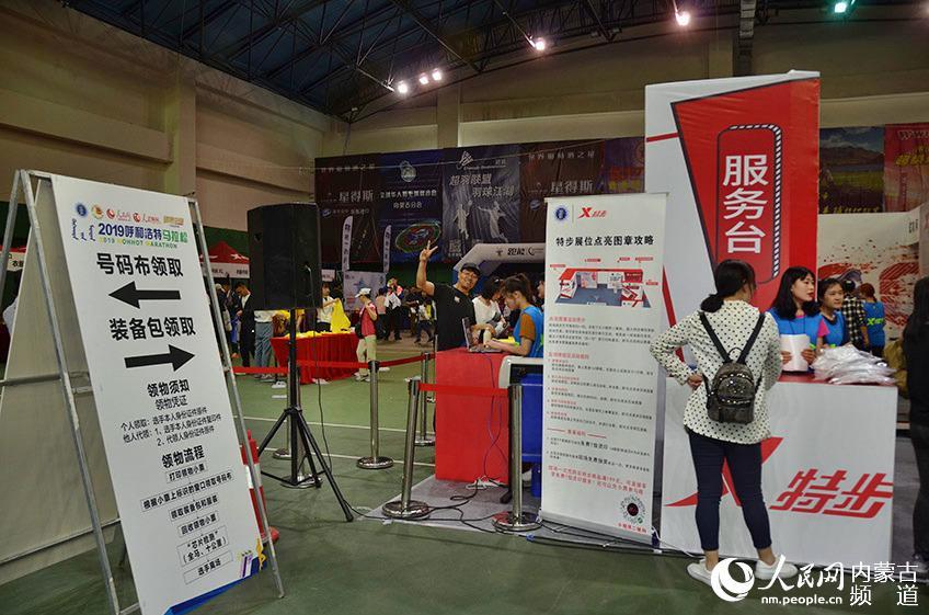 360截图20190525112952363.jpg