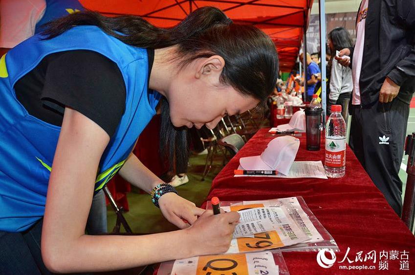 360截图20190525113017333.jpg