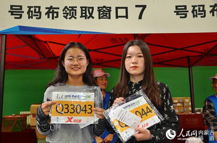 360截图20190525113025838.jpg