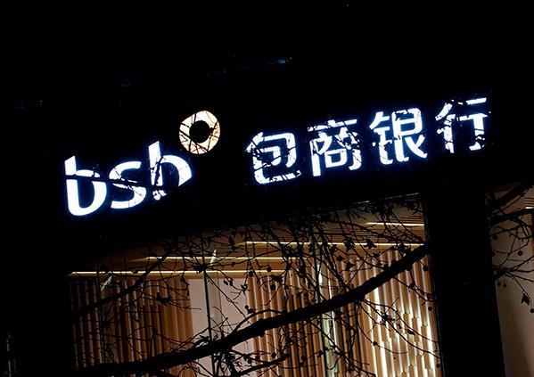 360截图20190525120436645.jpg