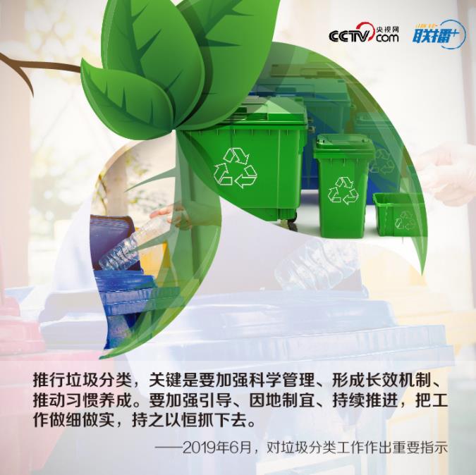 360截图20190604145846543.jpg