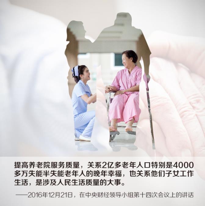 360截图20190604145907358.jpg