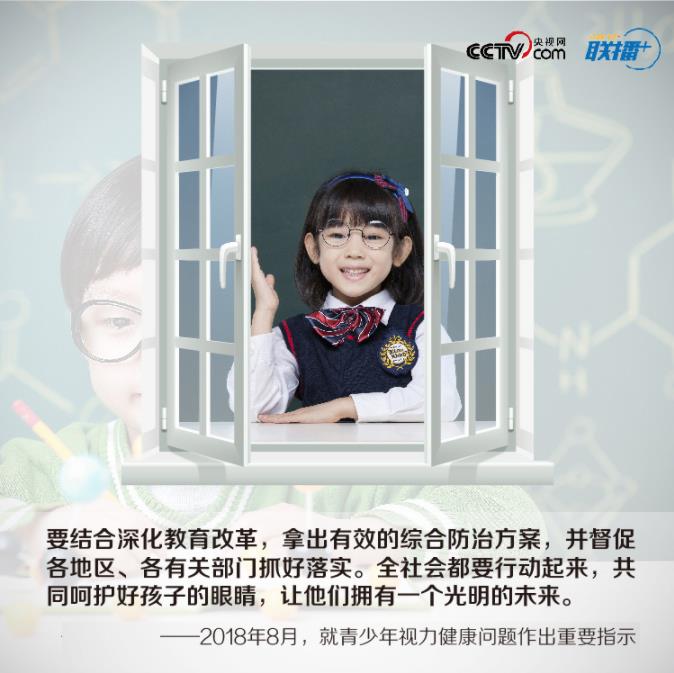 360截图20190604145917070.jpg