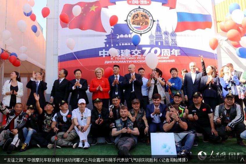 1559792214437015624.jpg 360截图20190606113539723.jpg