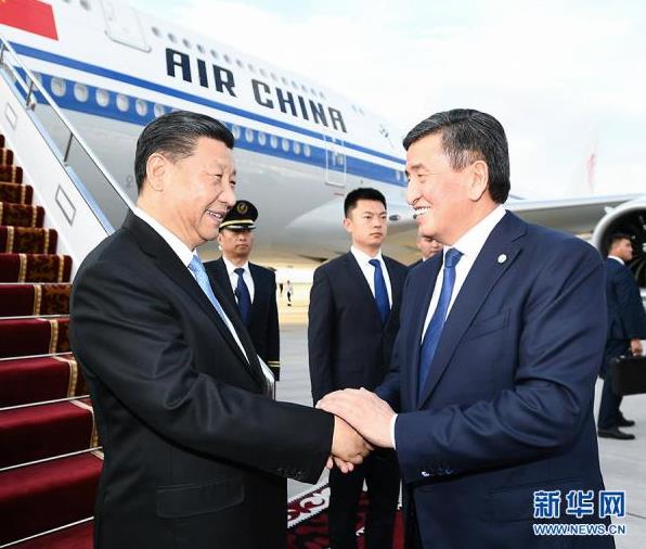 360截图20190613115754592.jpg