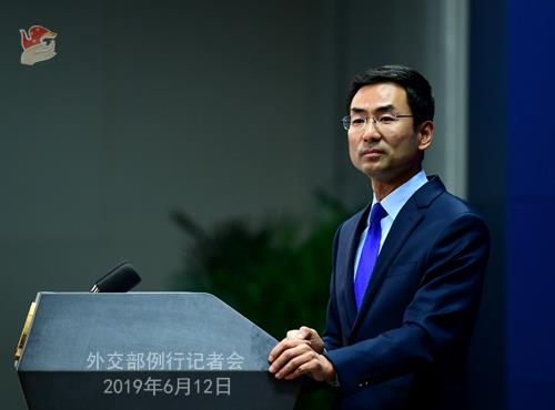360截图20190613135325882.jpg