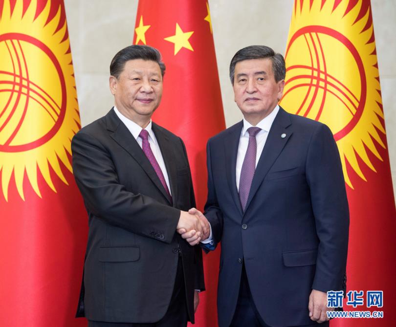 360截图20190614135956508.jpg